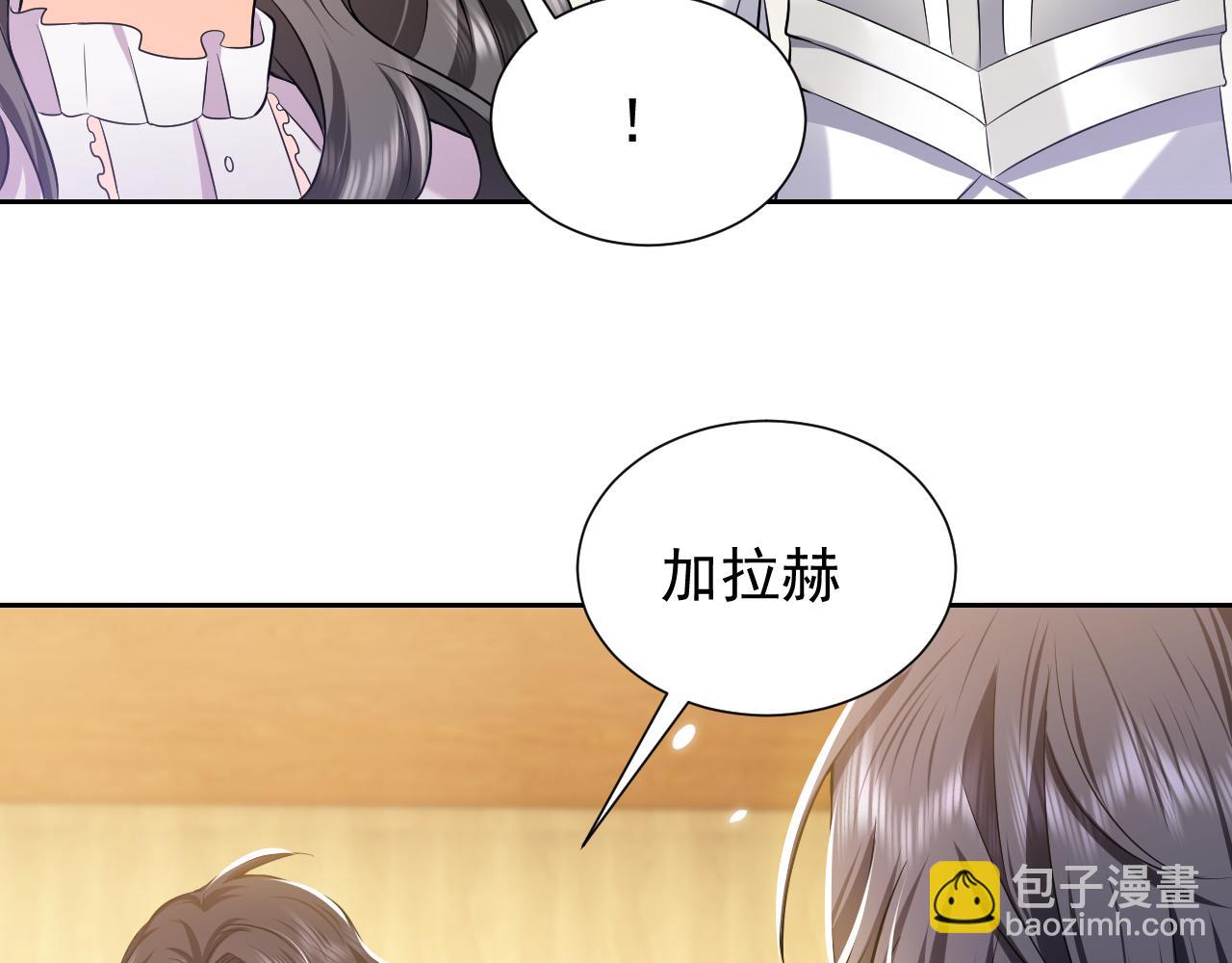 74话 神秘的金主64
