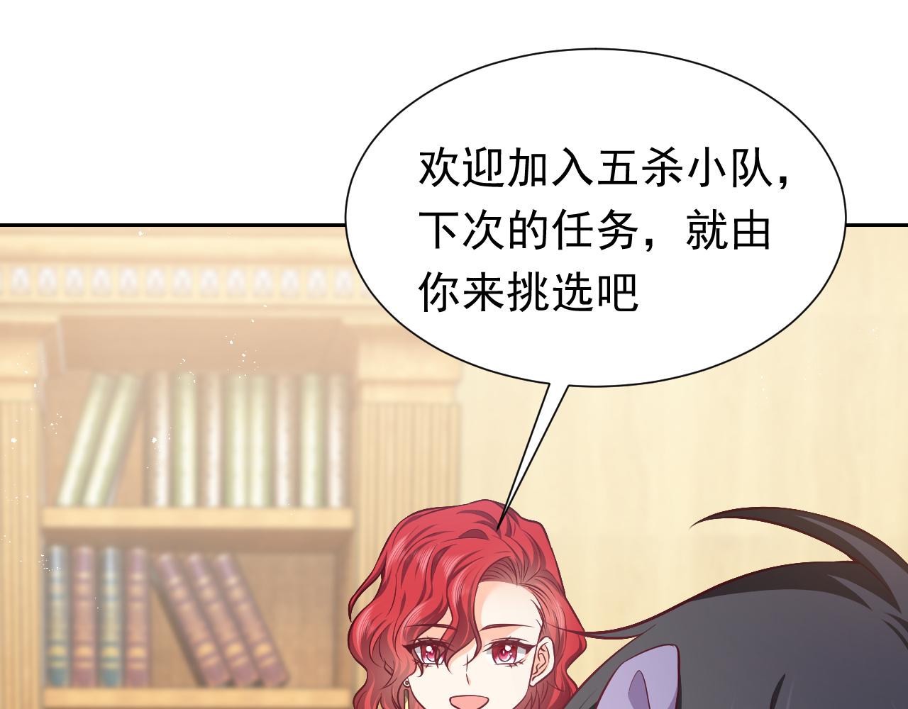75话 互飙演技！23