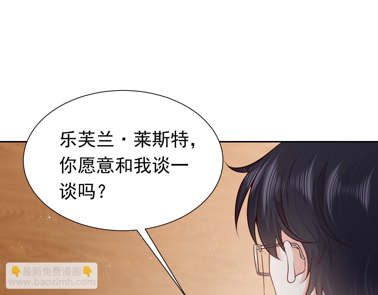 75话 互飙演技！41