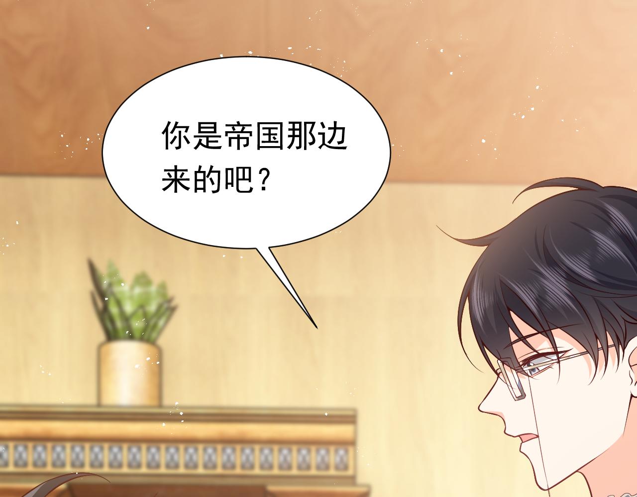 75话 互飙演技！45