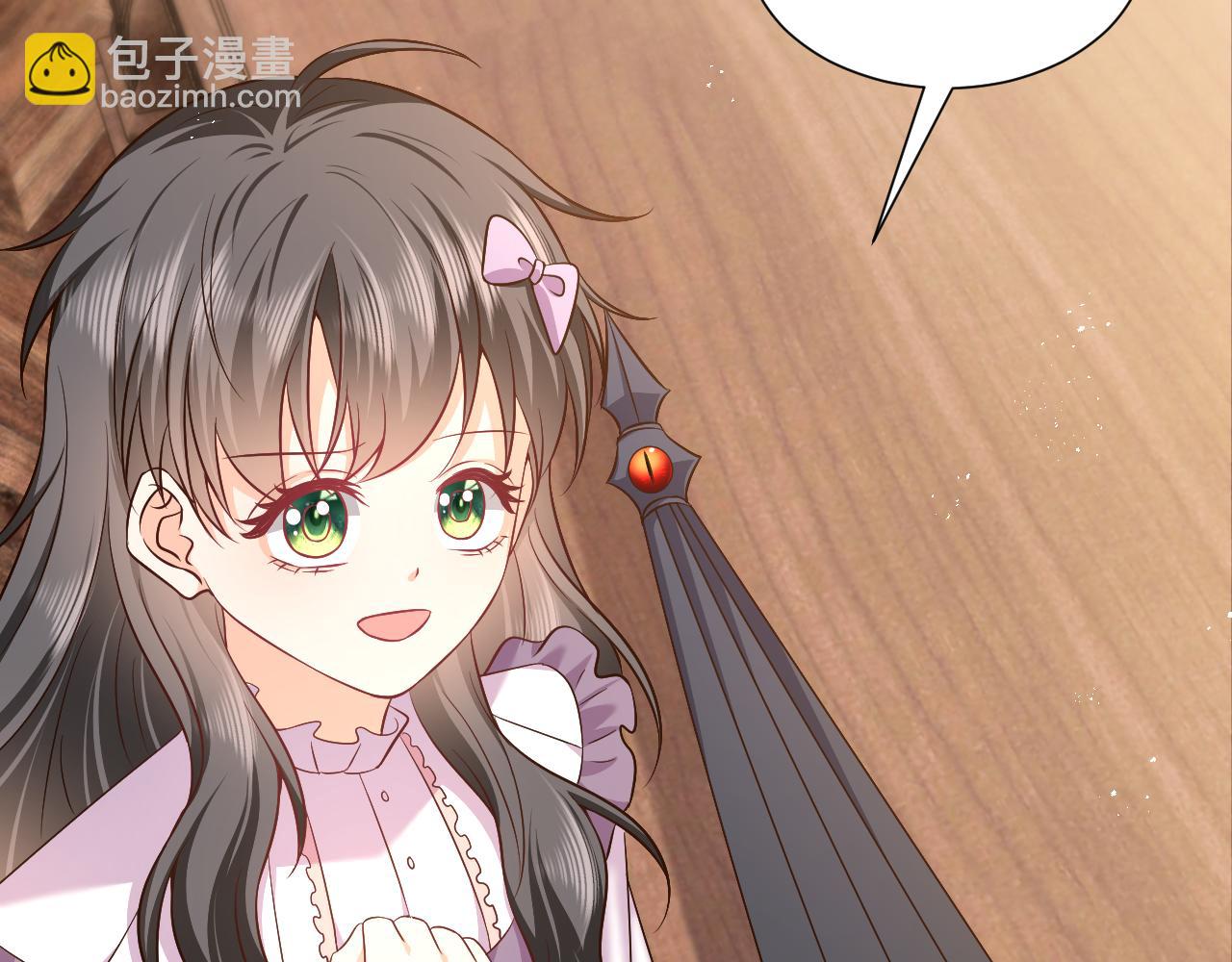 75话 互飙演技！54