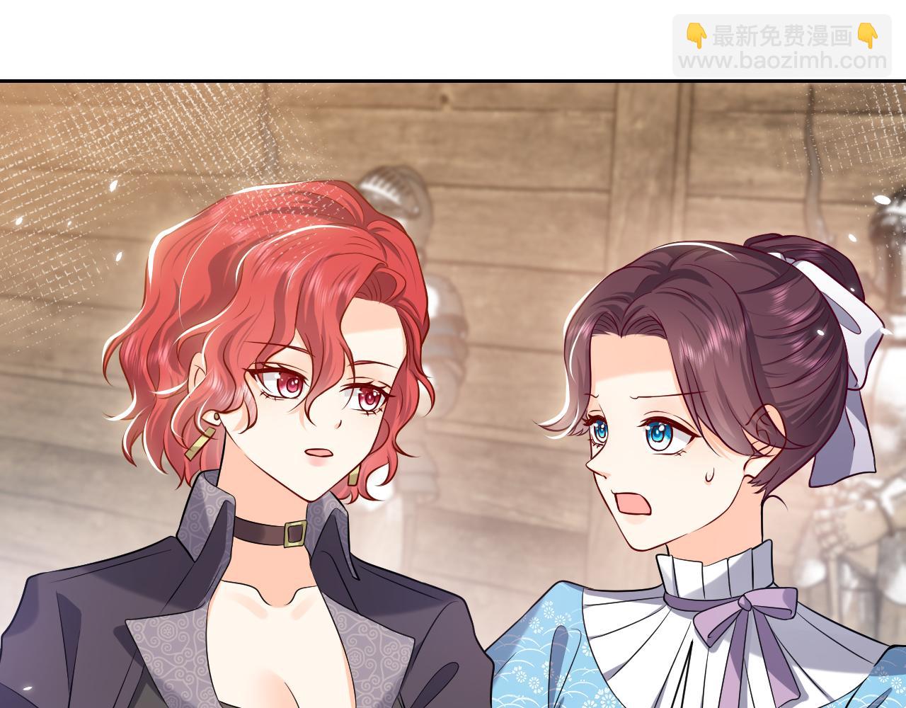 76话 不寻常的魔法师32