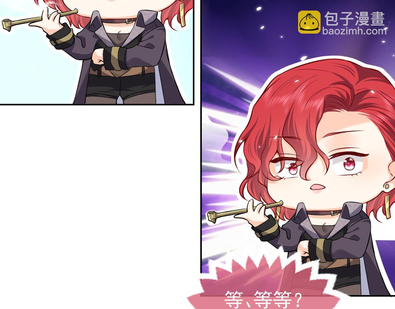 76话 不寻常的魔法师49