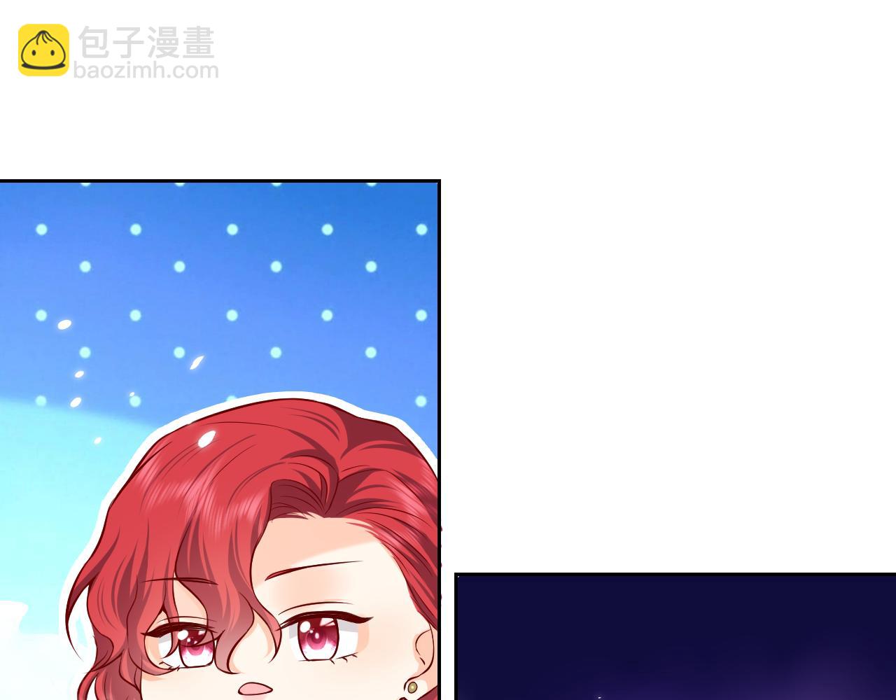 76话 不寻常的魔法师52