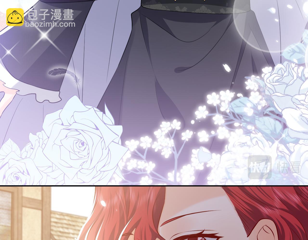 76话 不寻常的魔法师60