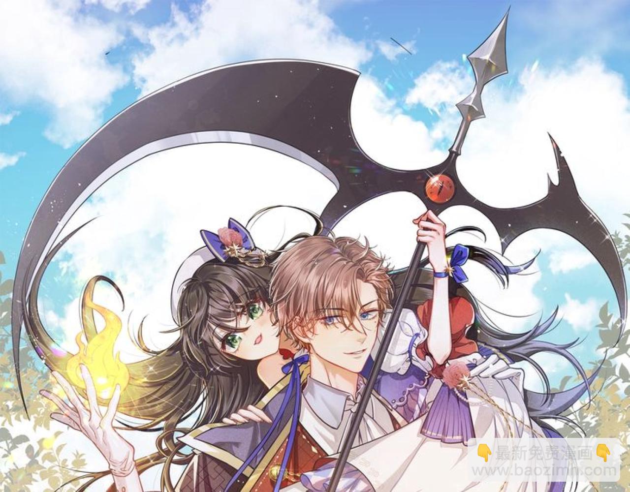 76话 不寻常的魔法师8