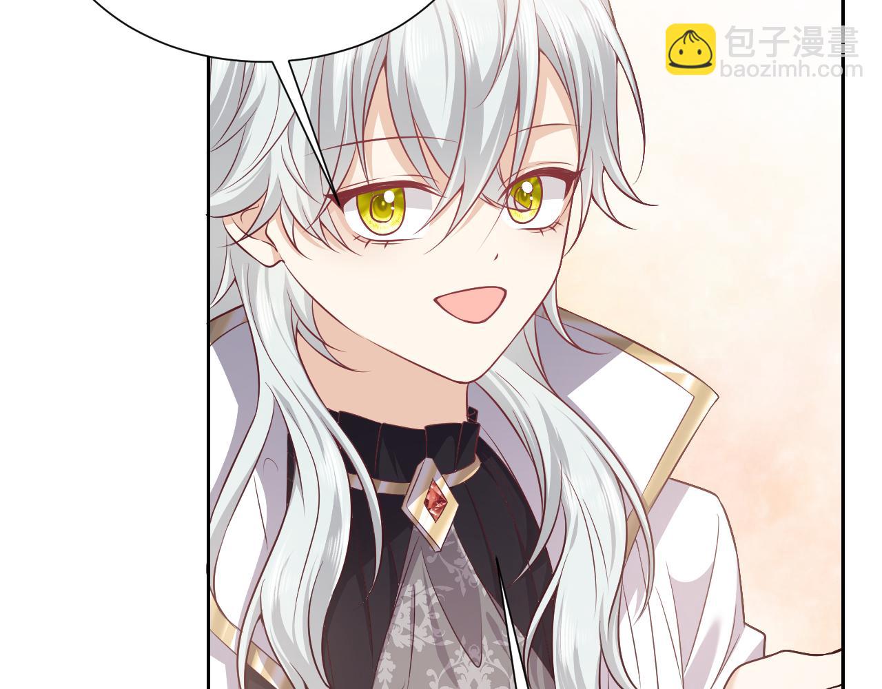 第77话 墙内的秘密13
