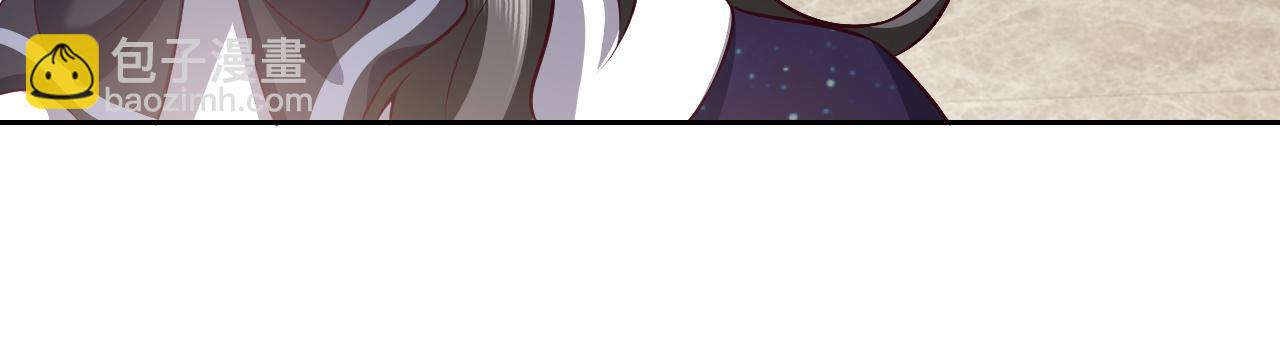 第77话 墙内的秘密23
