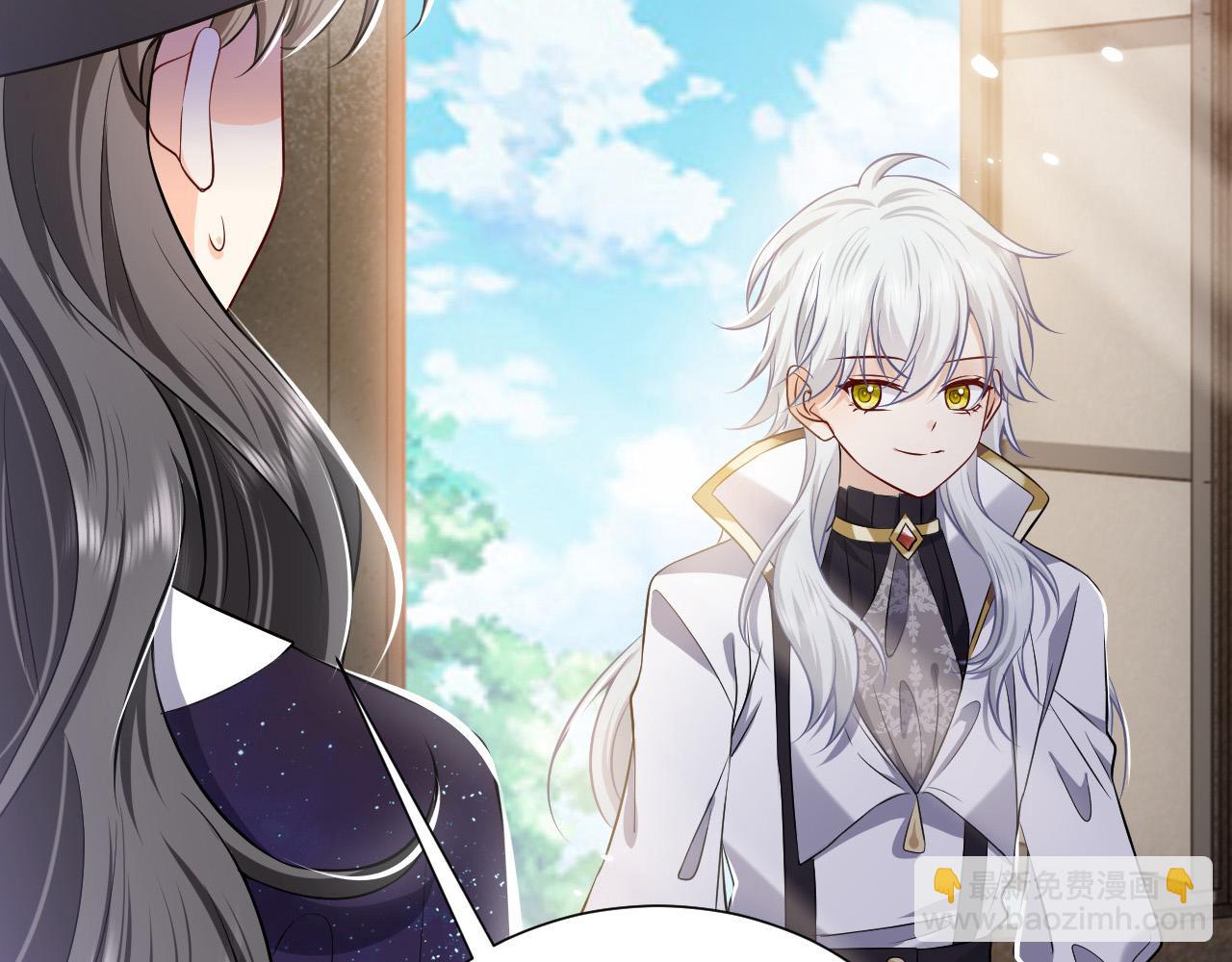 第77话 墙内的秘密3