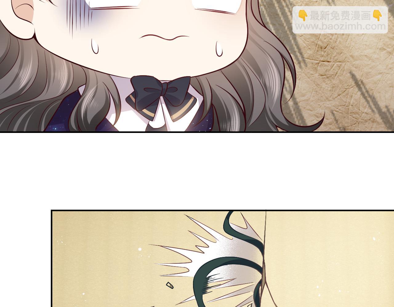 第77话 墙内的秘密40