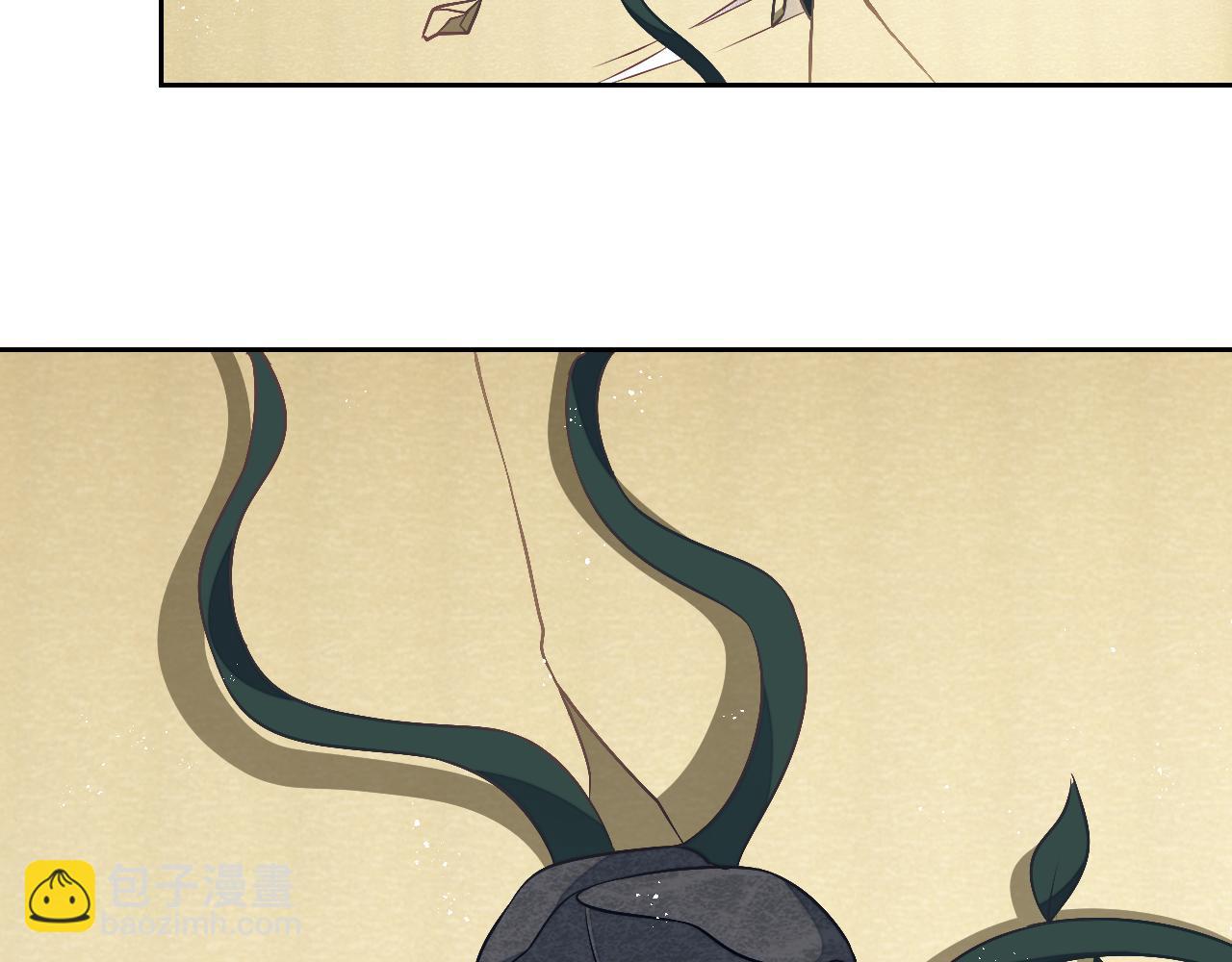 第77话 墙内的秘密41