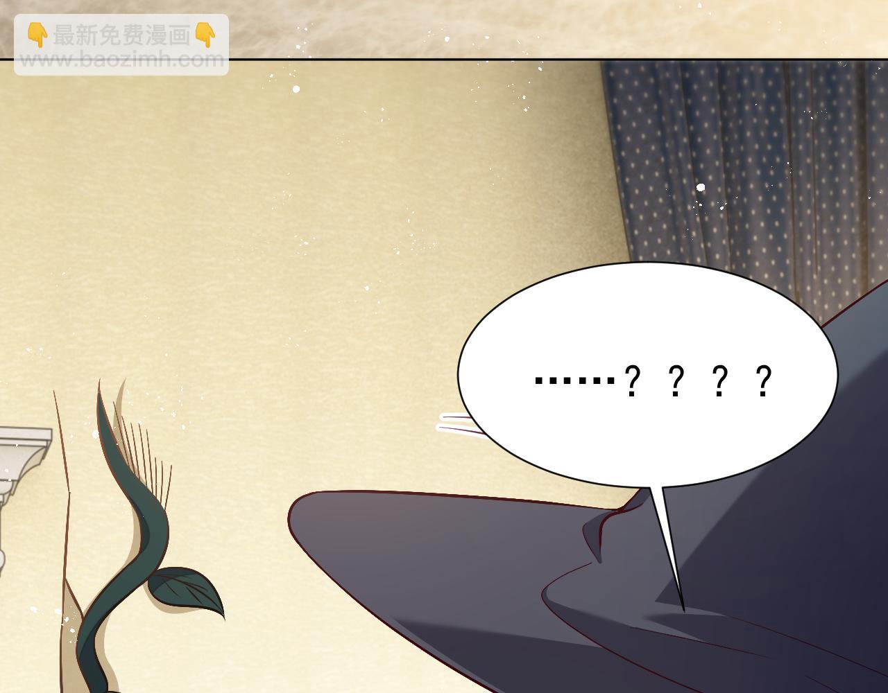 第77话 墙内的秘密56