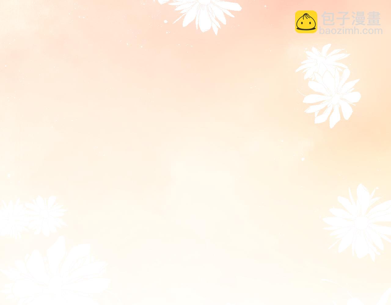 第77话 墙内的秘密66