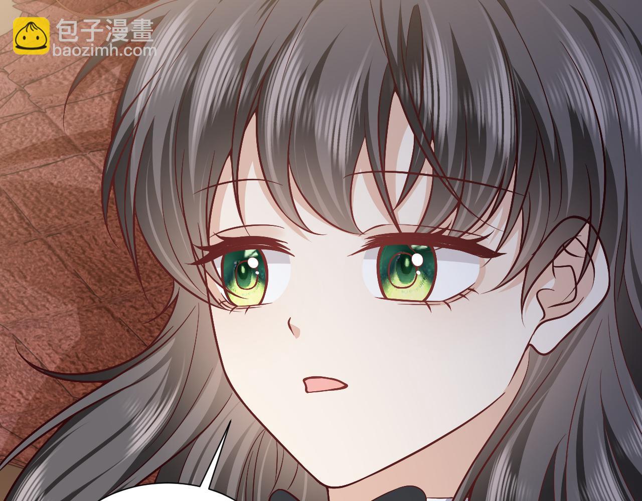 第77话 墙内的秘密70