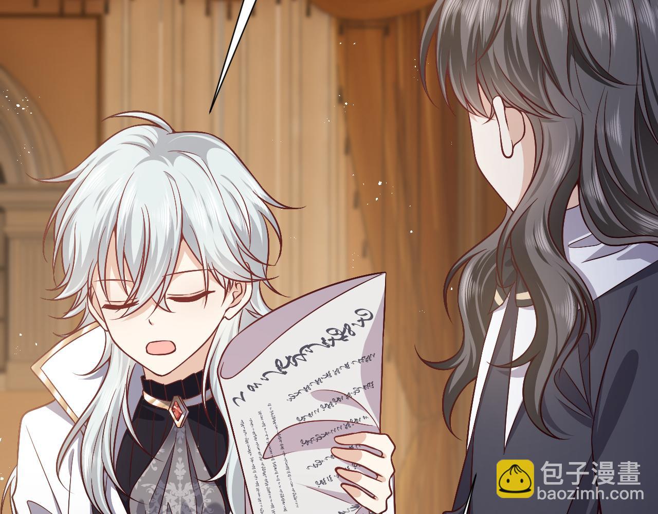 第77话 墙内的秘密72