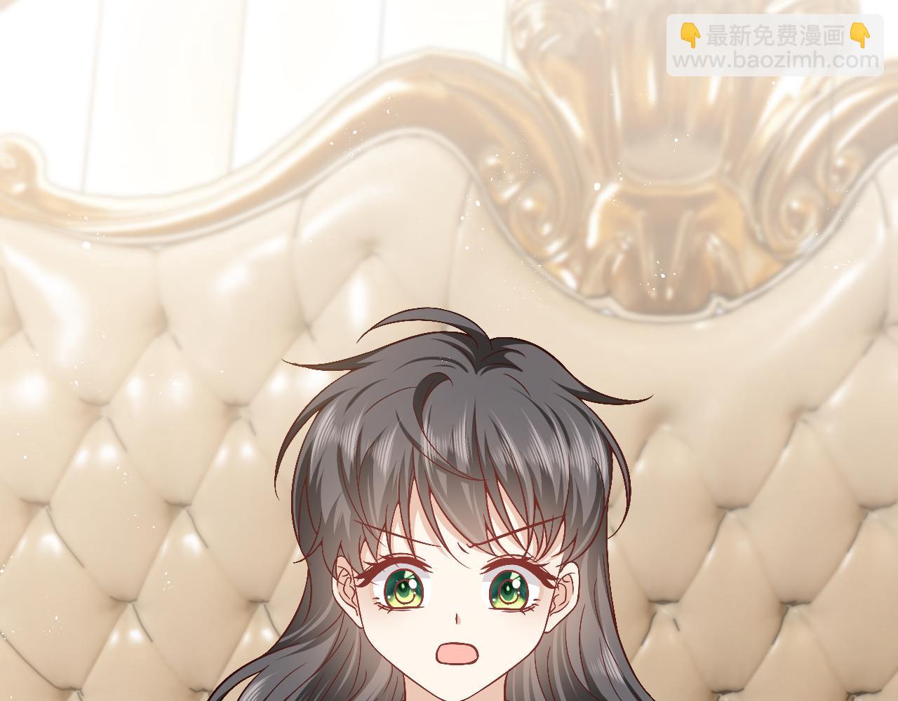 第77话 墙内的秘密78