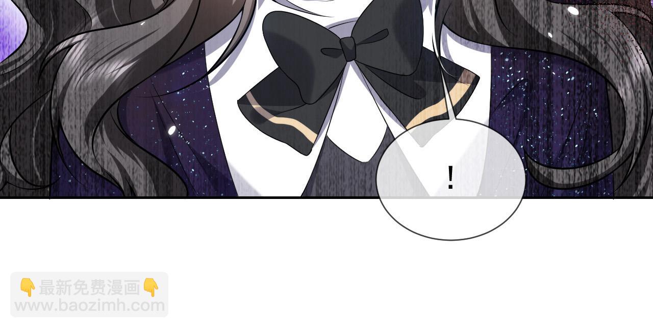 第77话 墙内的秘密95