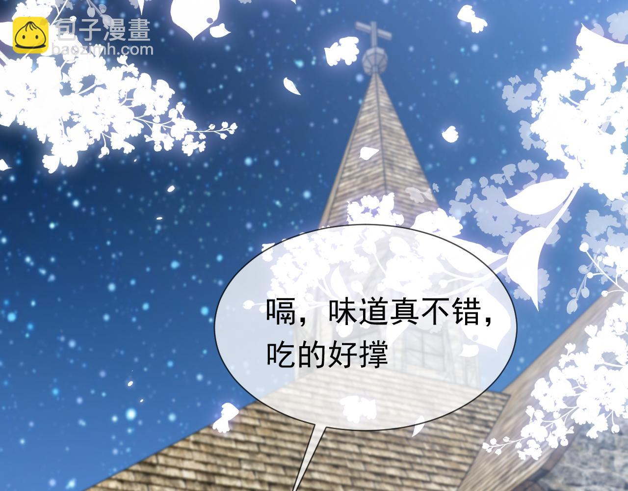 第78话 八卦二人组37