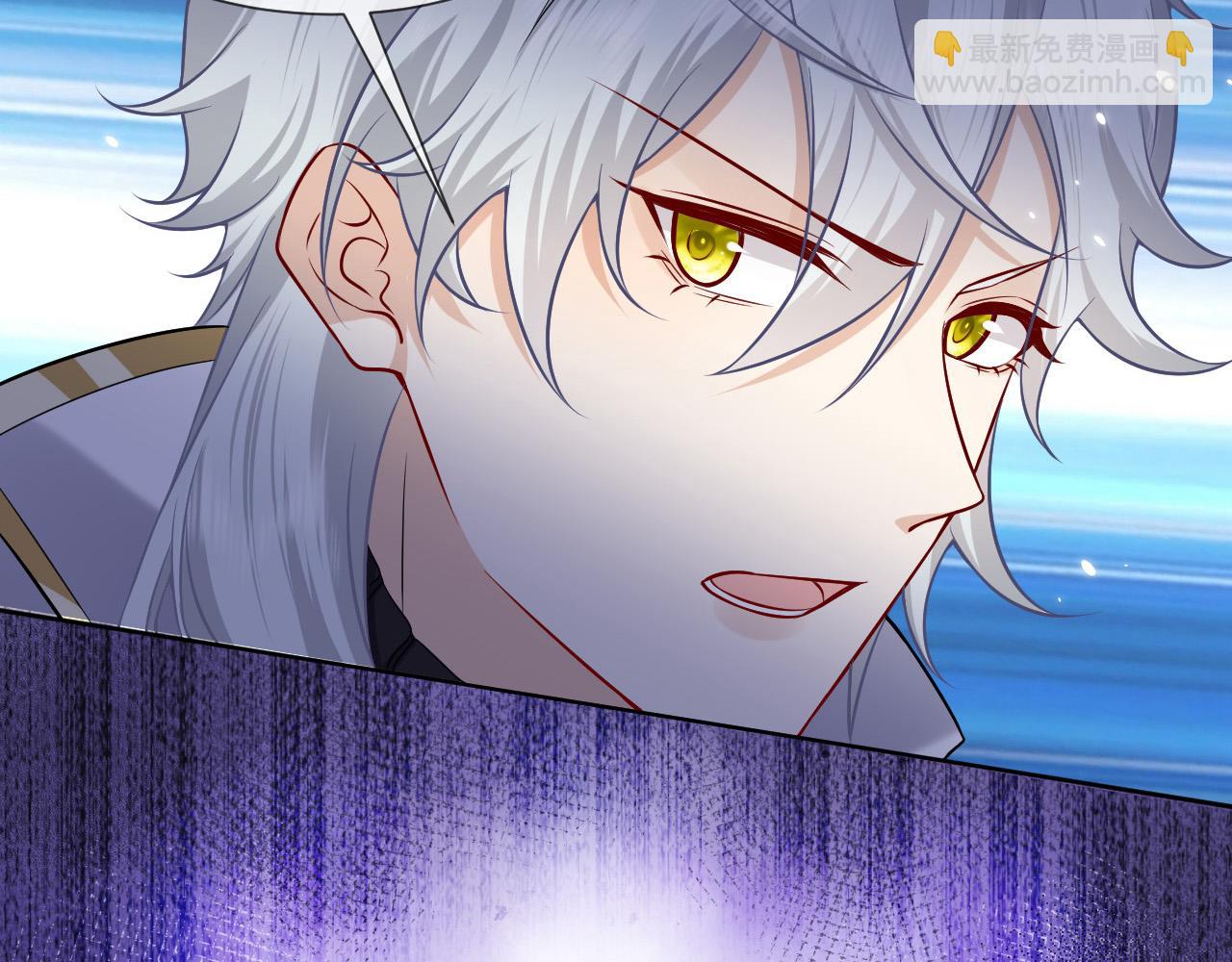 第79话 竟然是王子殿下？3