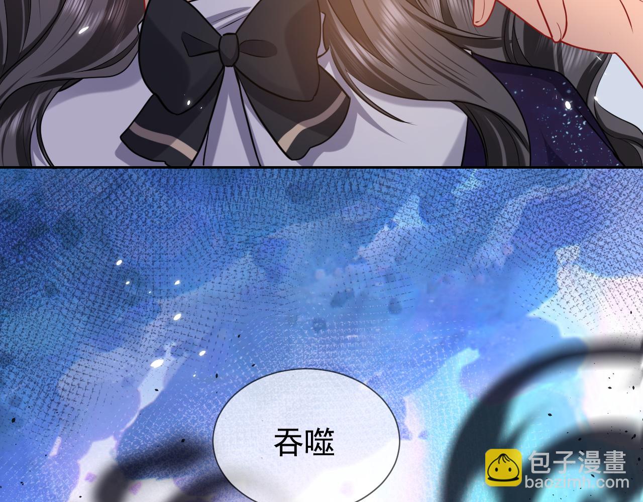 第82话 找寻而来25