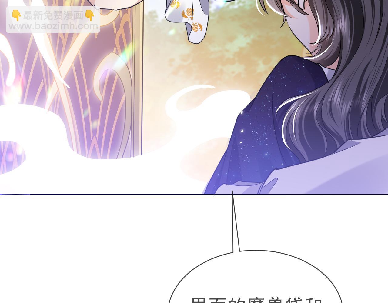 第82话 找寻而来59