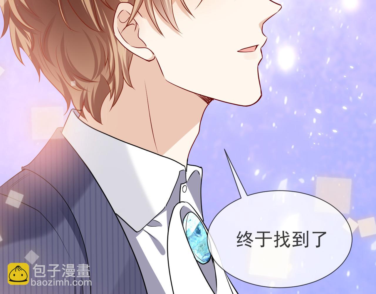 第82话 找寻而来91