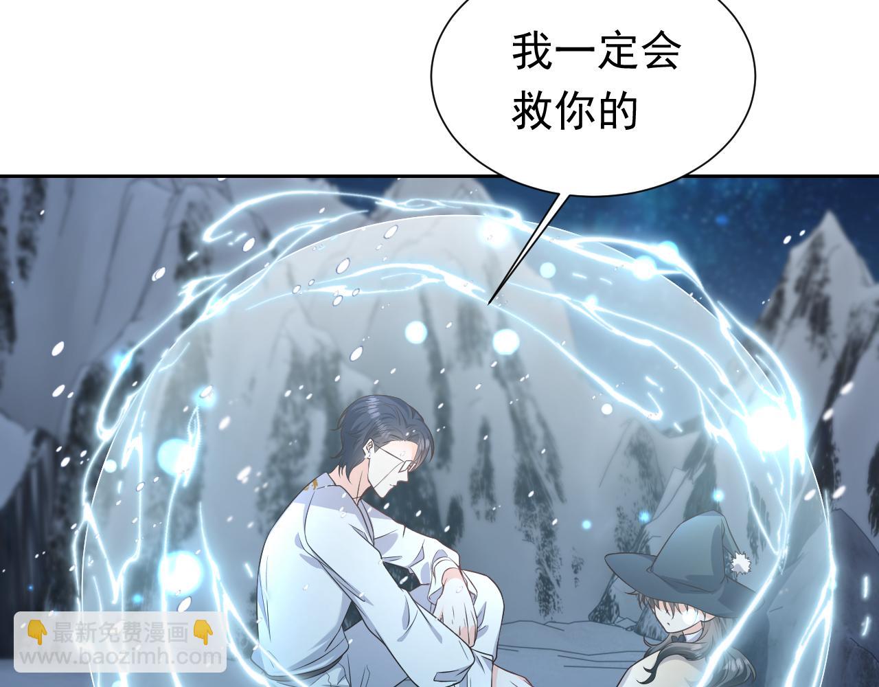 第83话 灵巫27