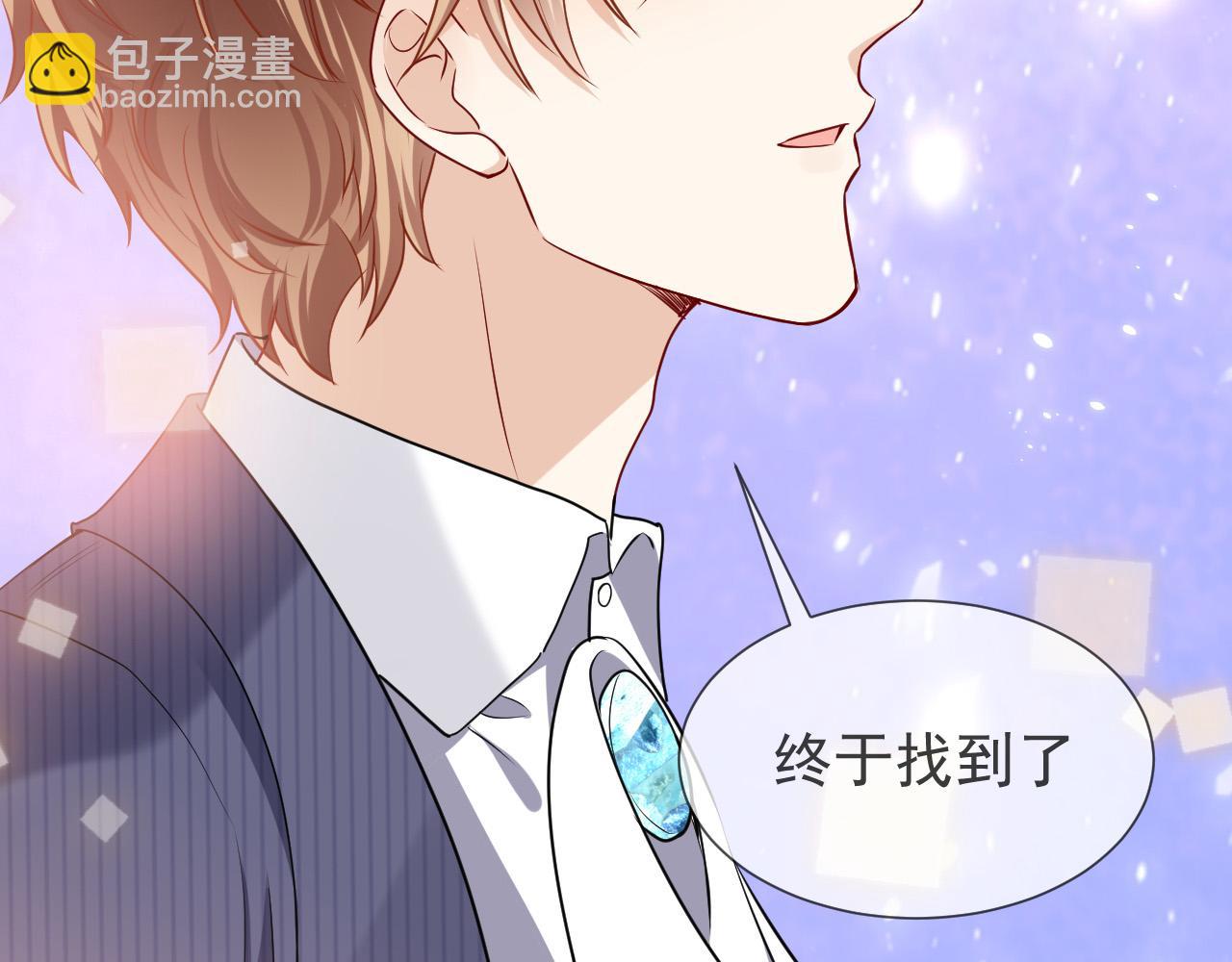 第83话 灵巫3