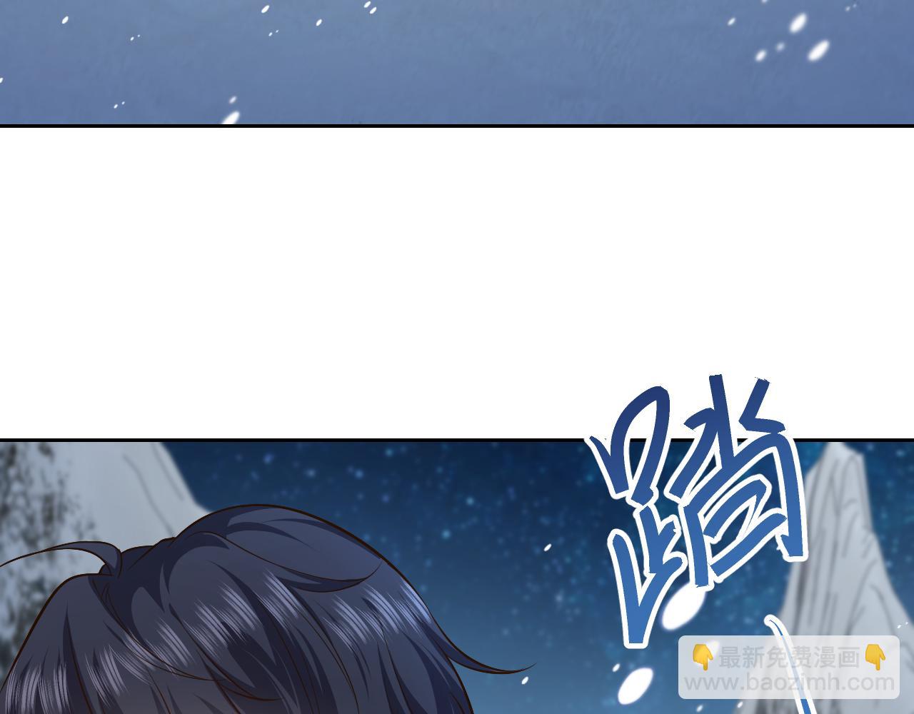 第83话 灵巫33