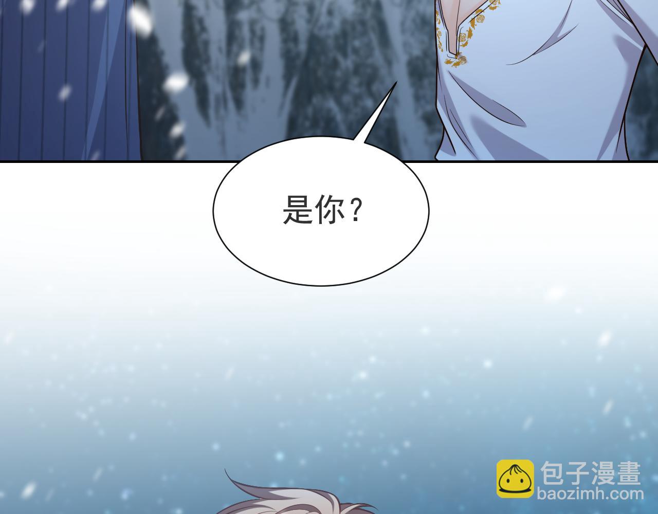 第83话 灵巫36