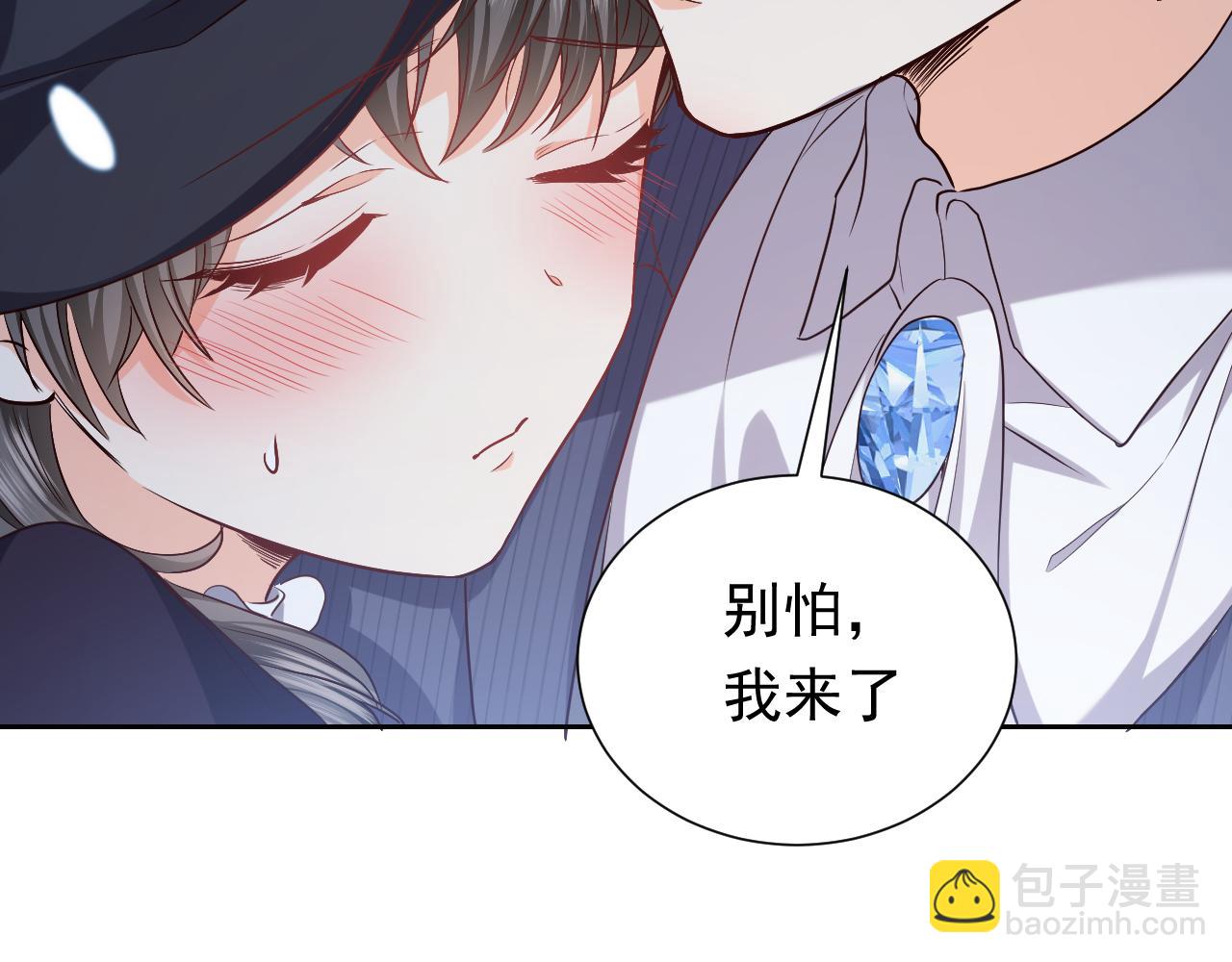 第83话 灵巫65