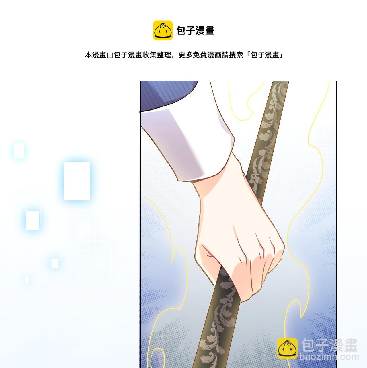 第83话 灵巫73