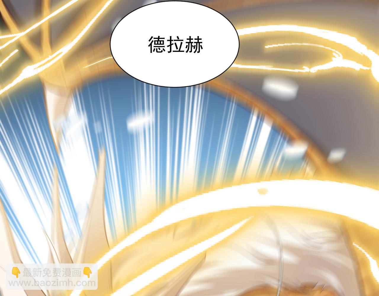 第83话 灵巫77