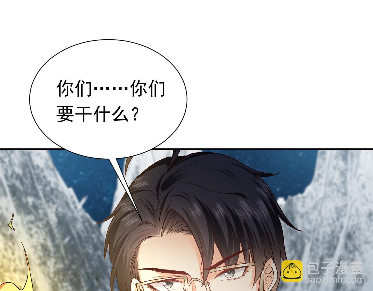 第83话 灵巫81