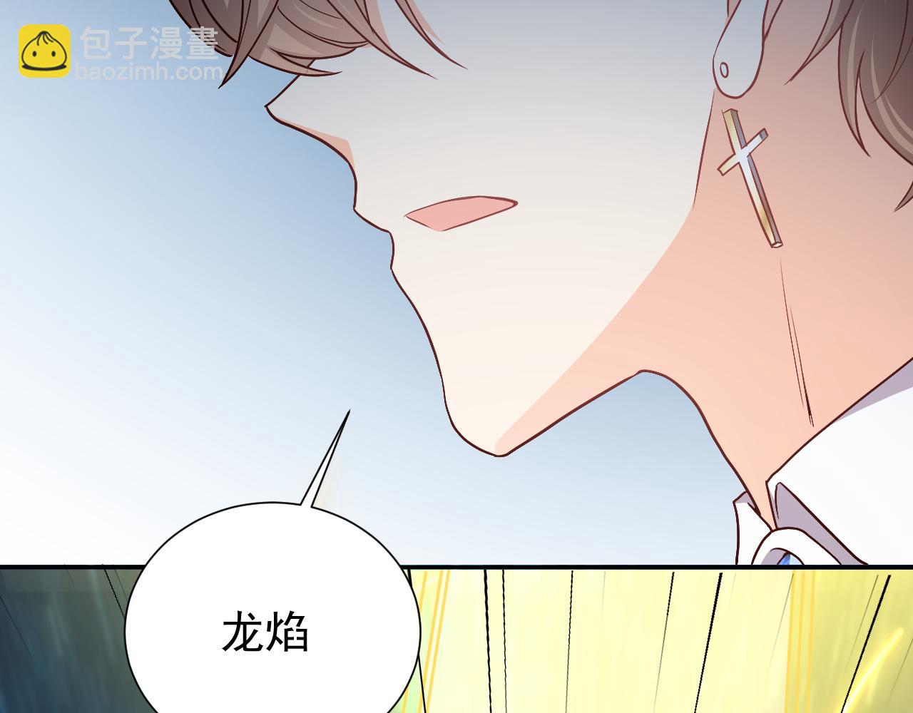 第83话 灵巫86