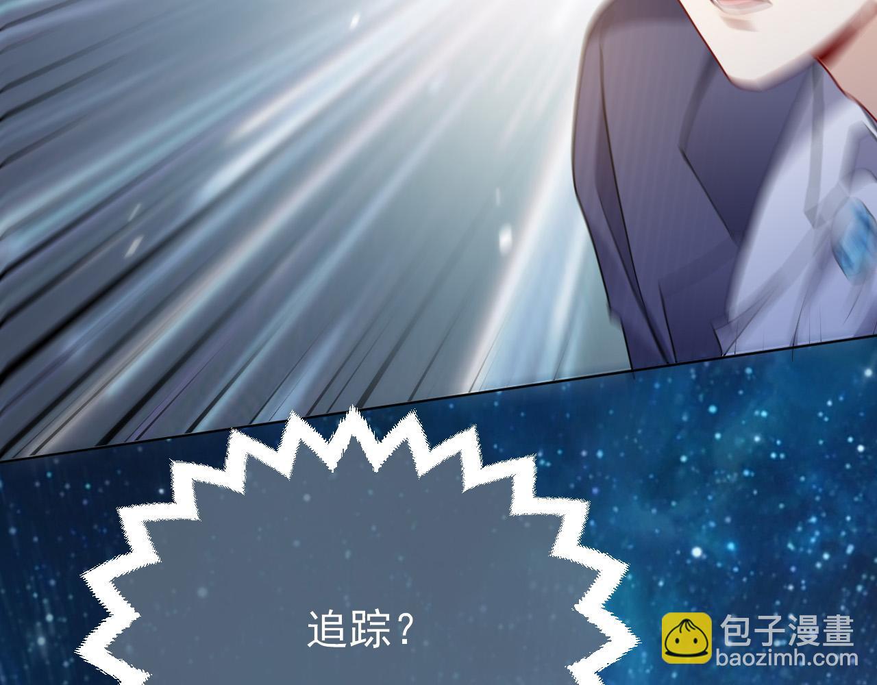 第83话 灵巫96