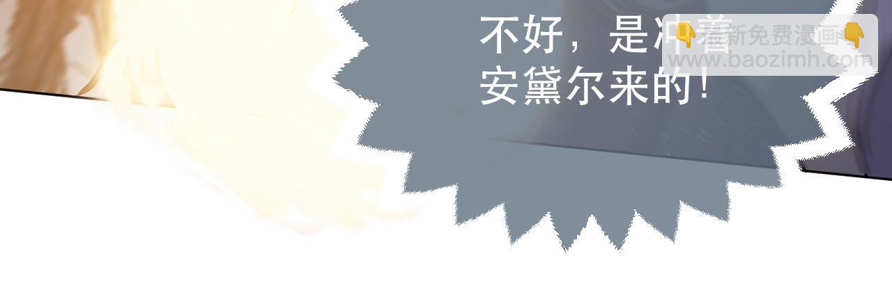 第83话 灵巫99