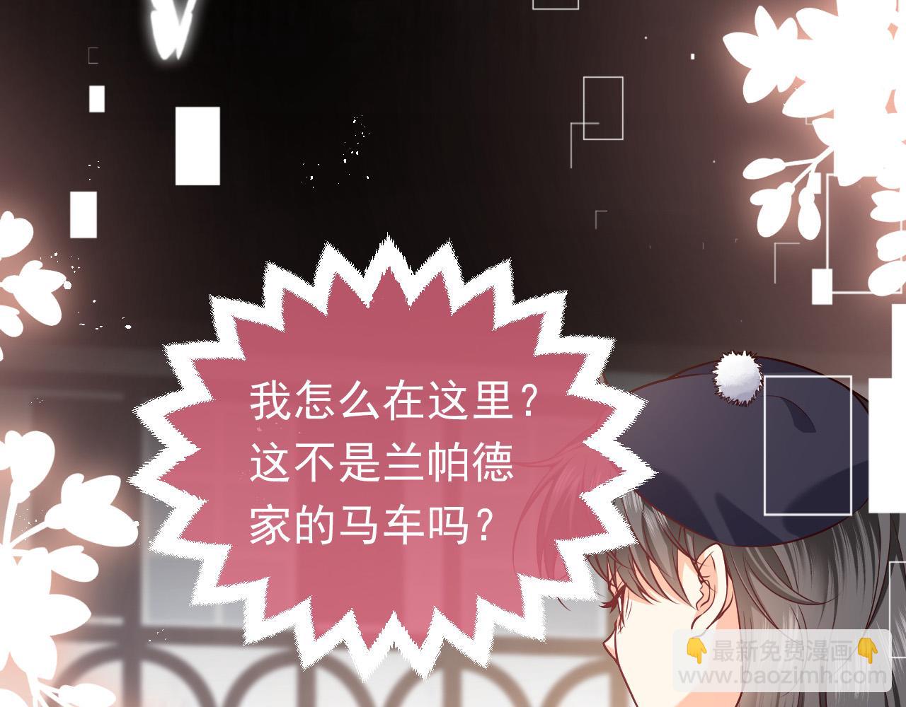 第84话 伪神105