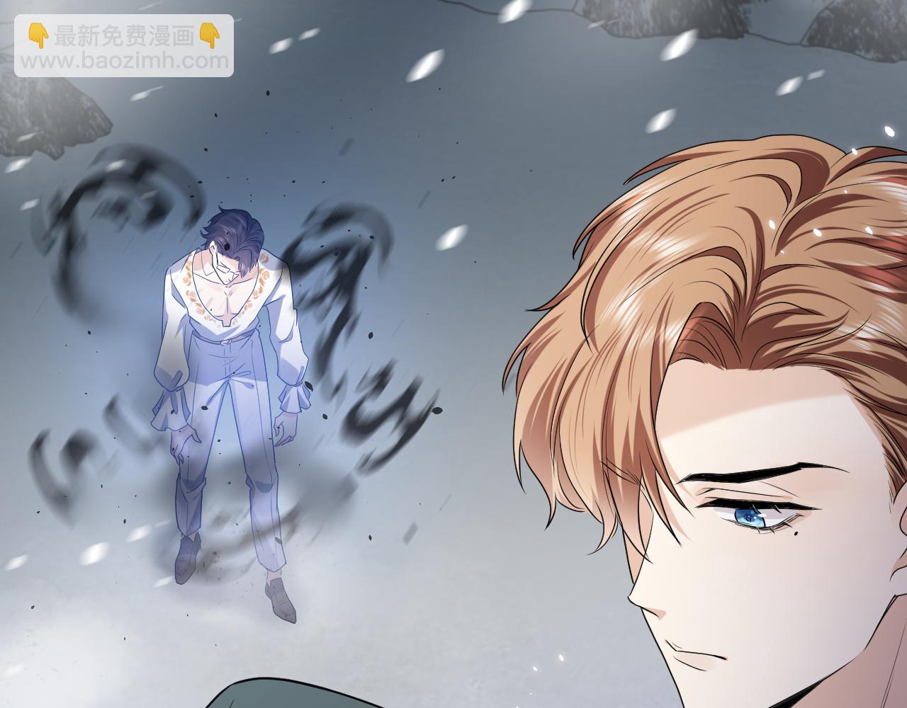 第84话 伪神21