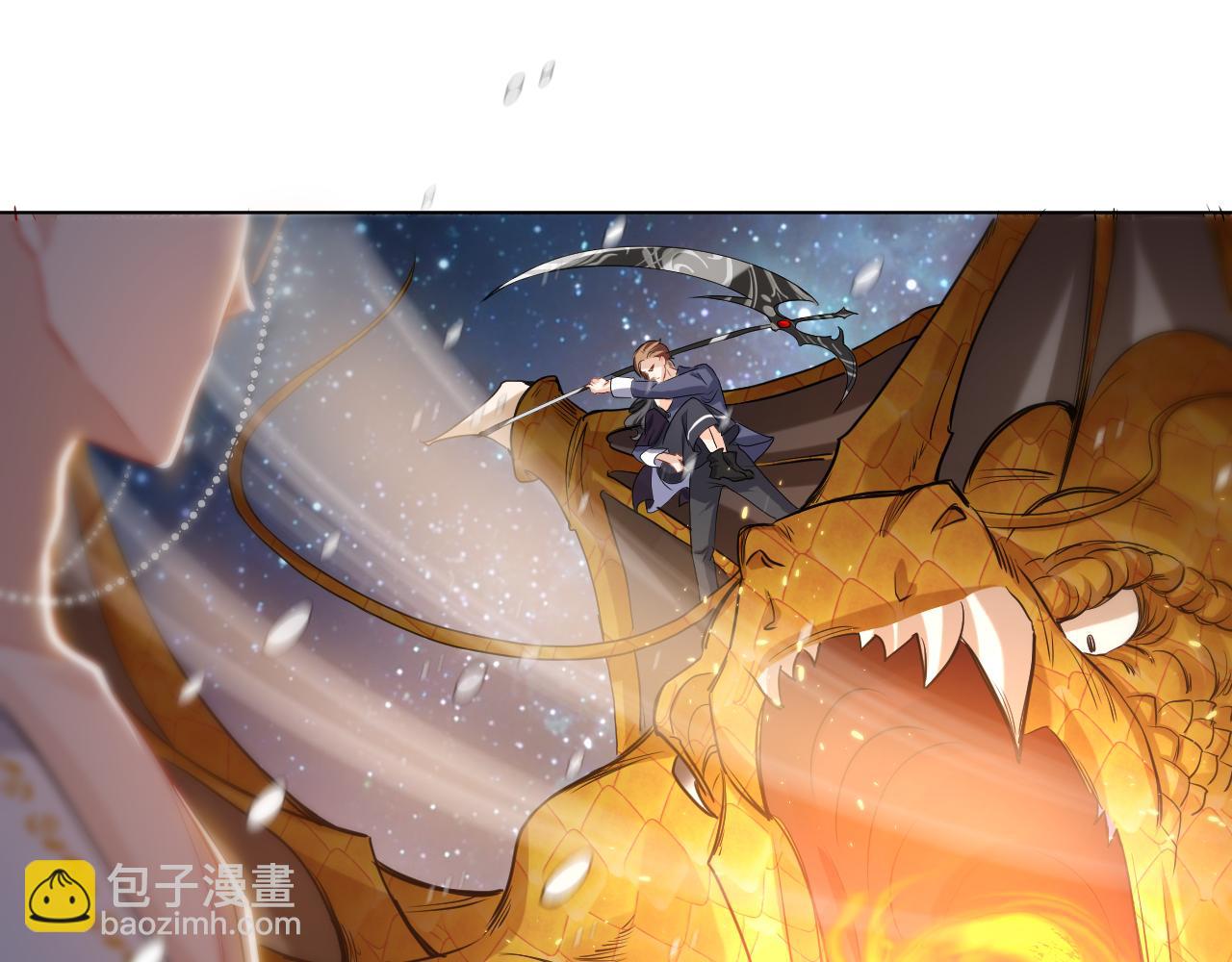 第84话 伪神27