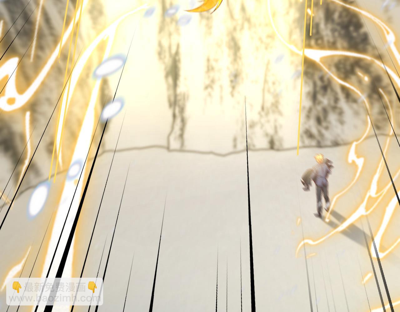 第84话 伪神7