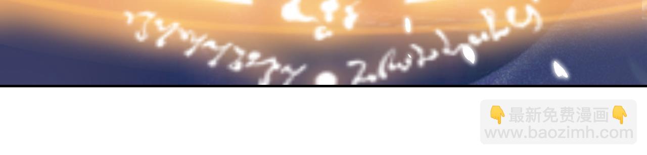 第84话 伪神72