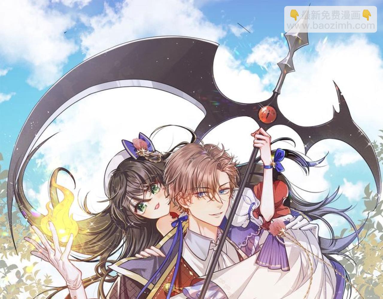 第84话 伪神9