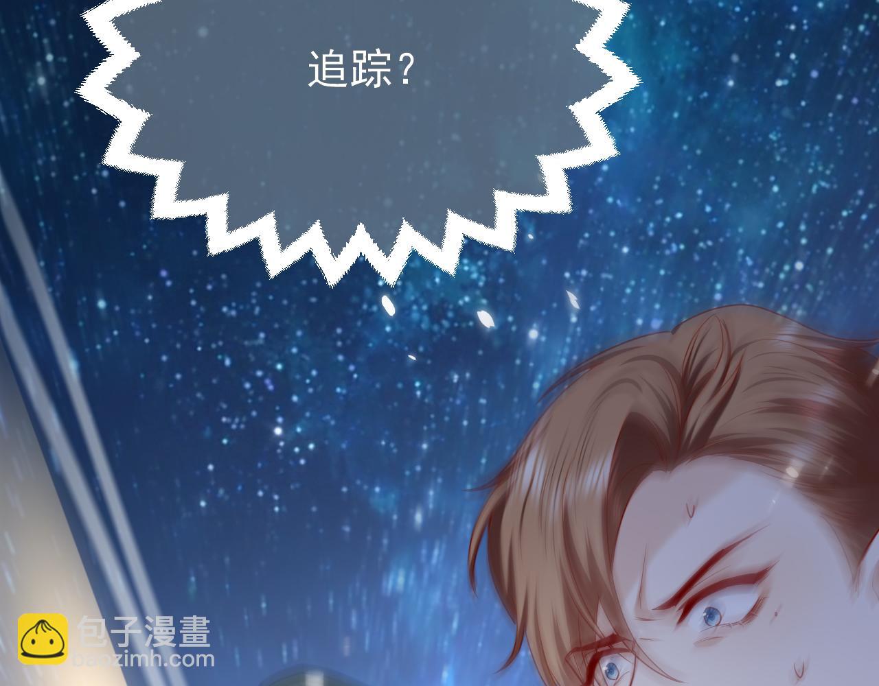 第84话 伪神95