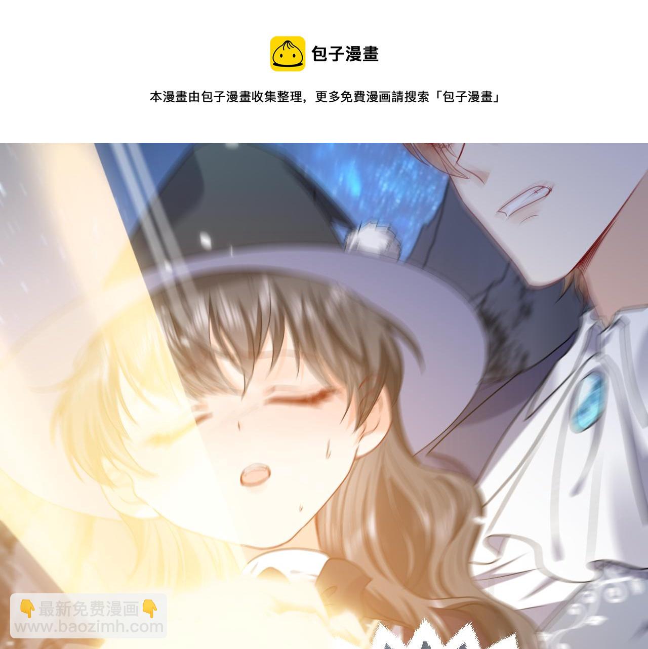 第84话 伪神96