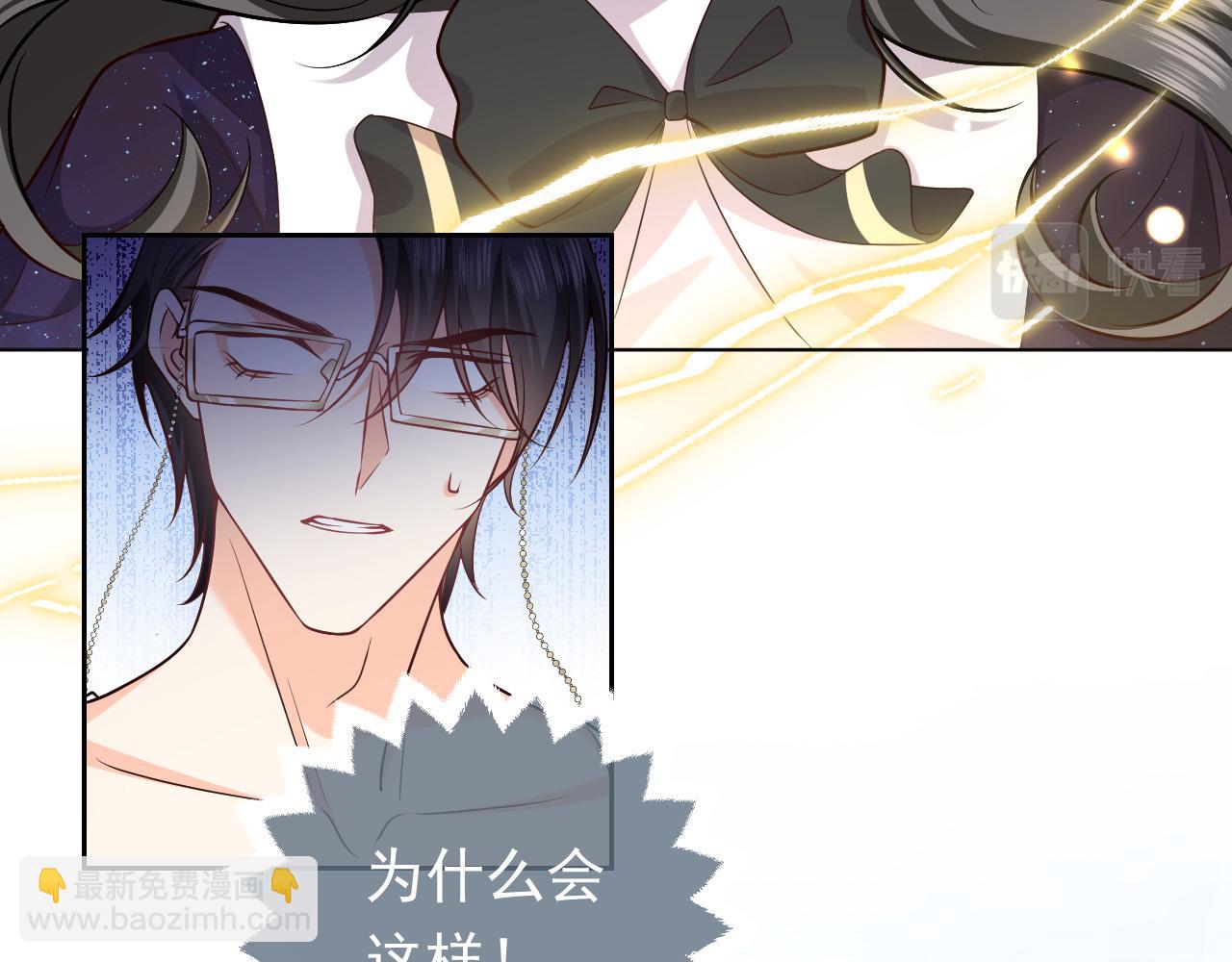 第85话 观看原剧情14