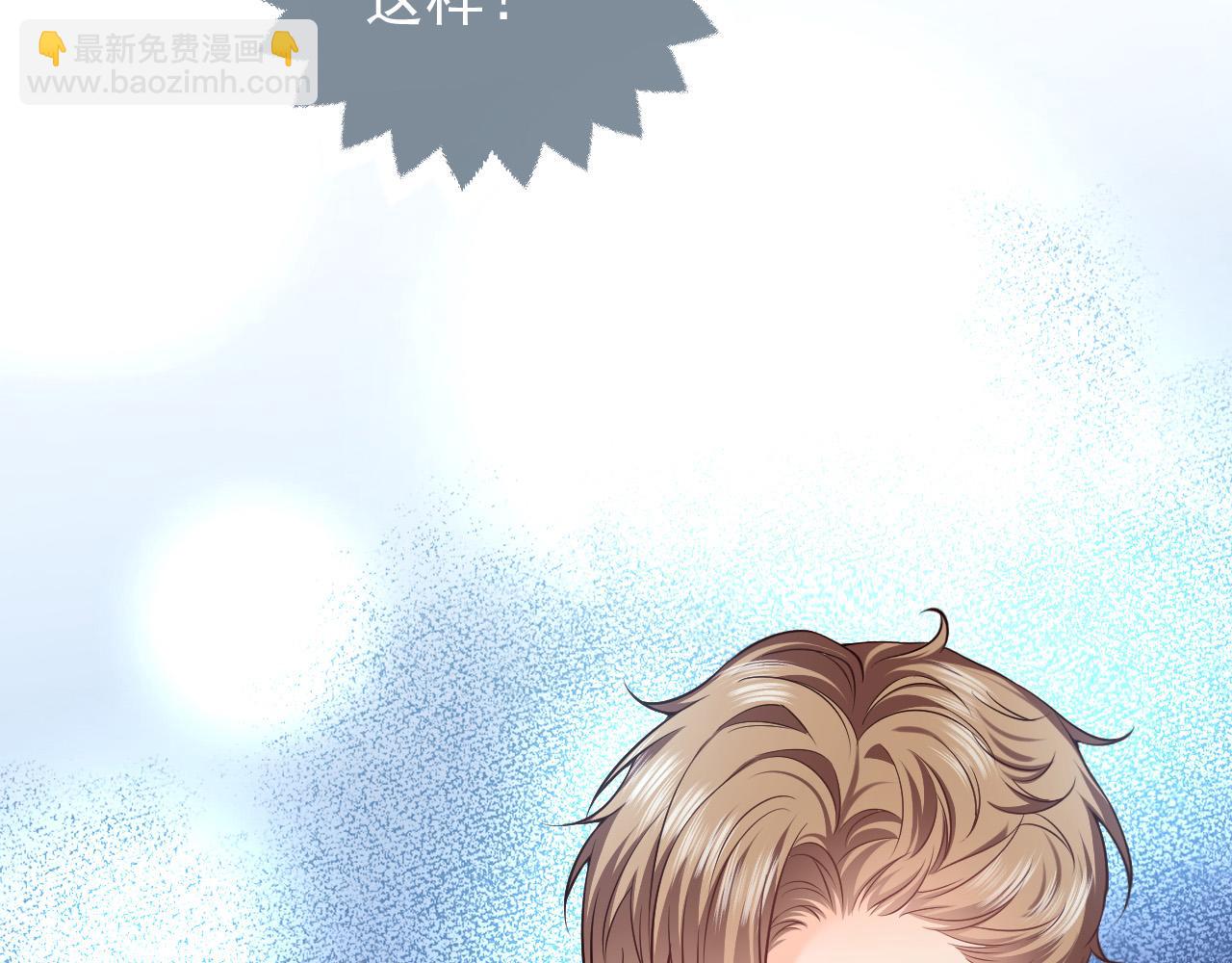 第85话 观看原剧情15