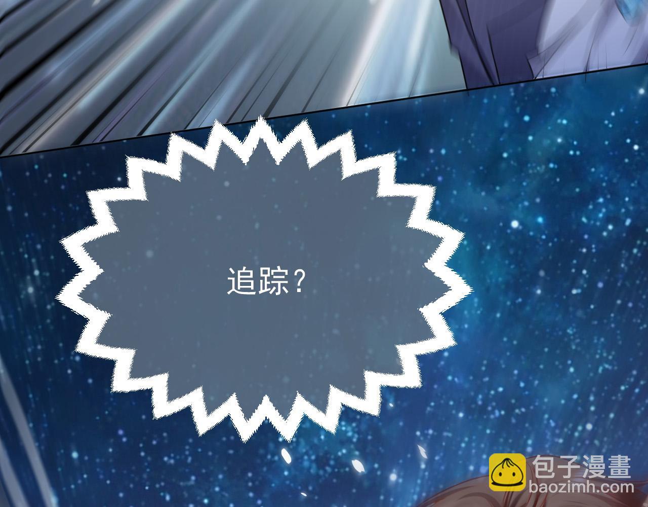 第85话 观看原剧情2
