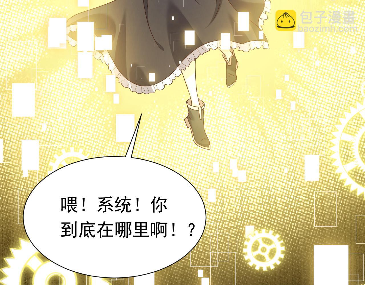 第85话 观看原剧情20