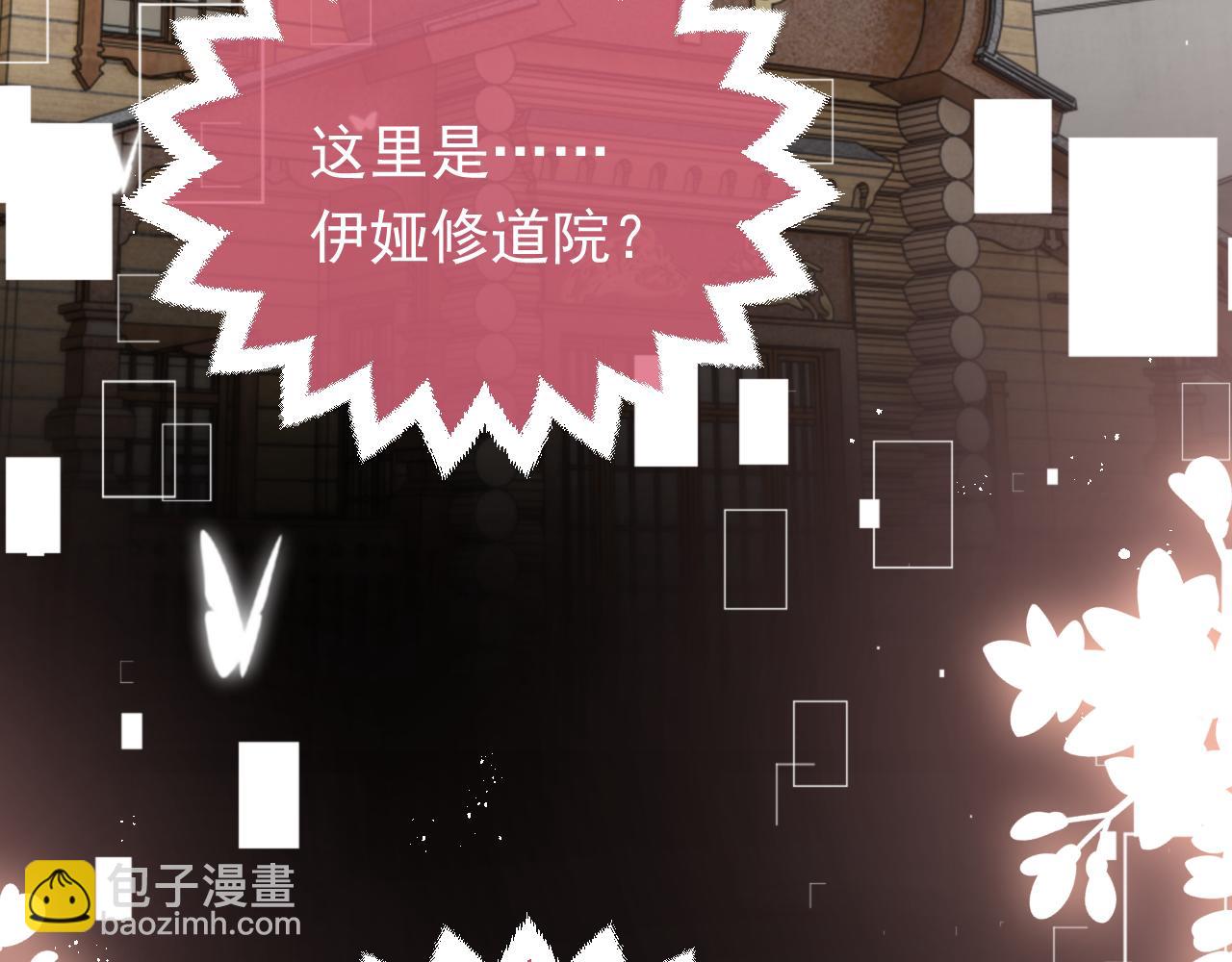 第85话 观看原剧情25